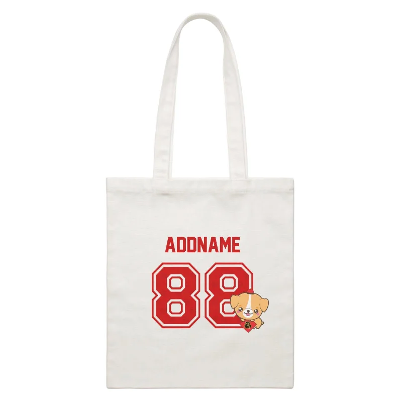 Chinese New Year Lucky 88 Cute Dog Red Pattern Name and Number Accessories Canvas Bag