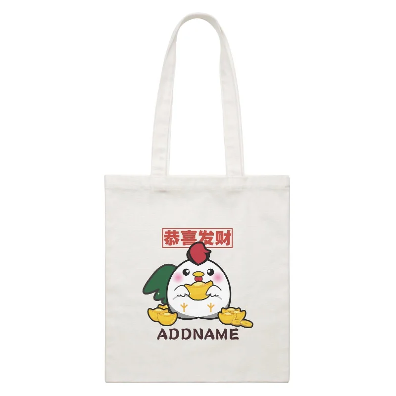 Ultra Cute Zodiac Series Chicken Accessories White Canvas Bag